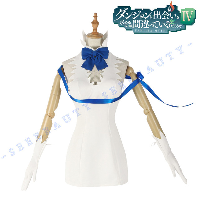 Anime DanMachi Season 4 Hestia Cosplay Costume Wig White Blue Skirt Is It  Wrong That I